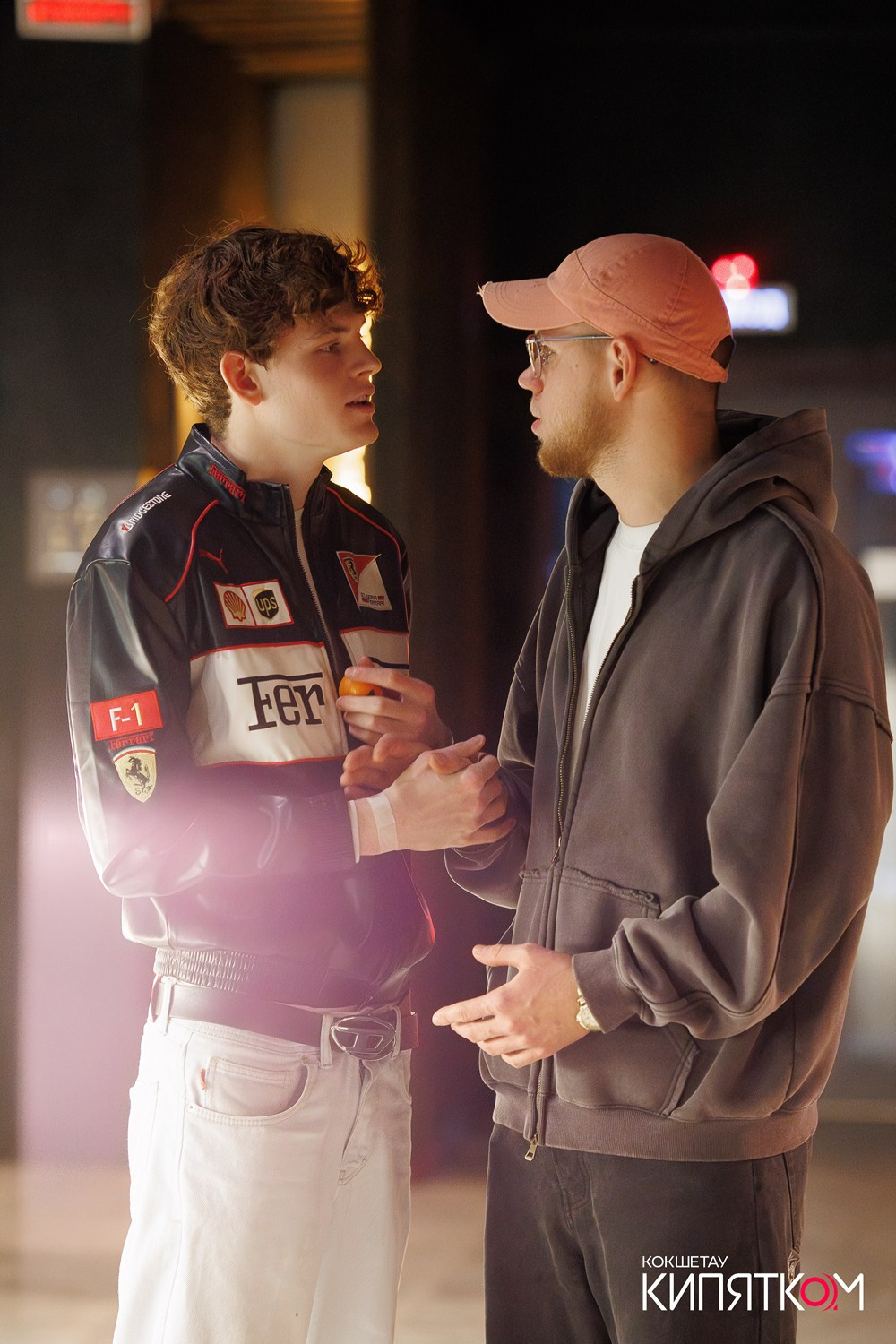 BEDDUIN. КИПЯТКОМ КОКШЕТАУ