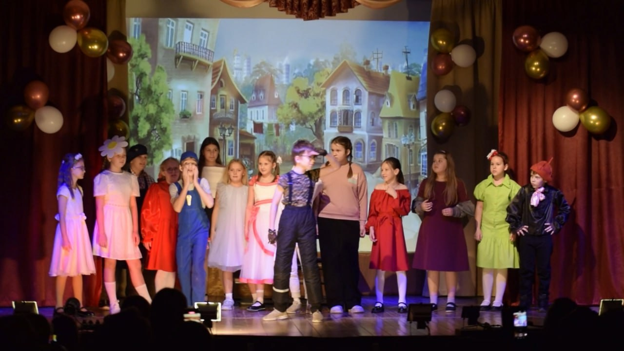 Незнайка в Солнечном городе