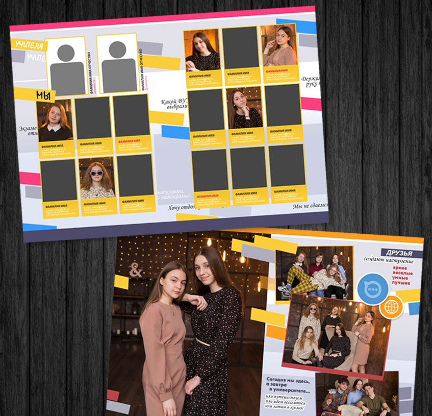 Средняя школа (5-11 класс). Свадебный и семейный фотограф/видеограф в Краснодаре Наталья Осинская