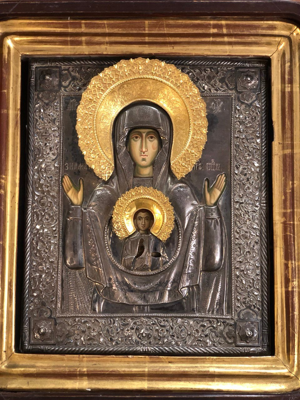 Мастерская МАГДАЛИНА Иконопись. МАГДАЛИНА — мастерская церковного искусства