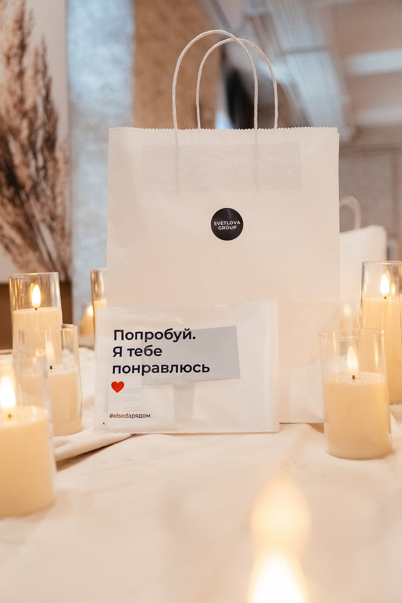 Репортаж юбилей фотошколы. Светский фотограф Санкт-Петербург и ЛО