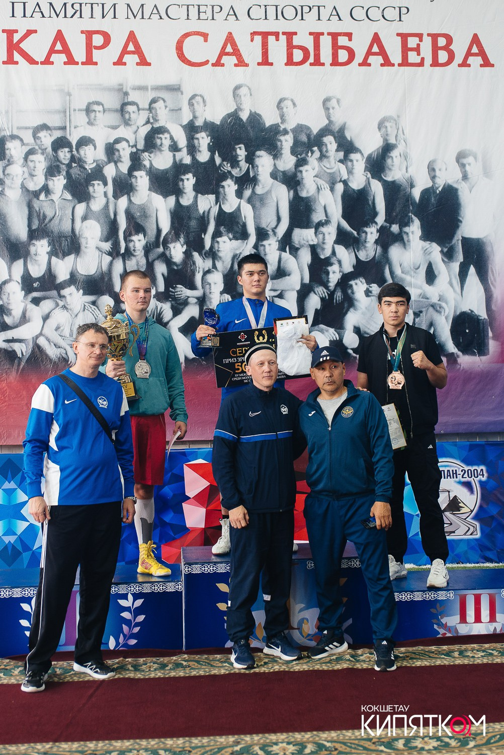 Турнир по боксу. КИПЯТКОМ КОКШЕТАУ