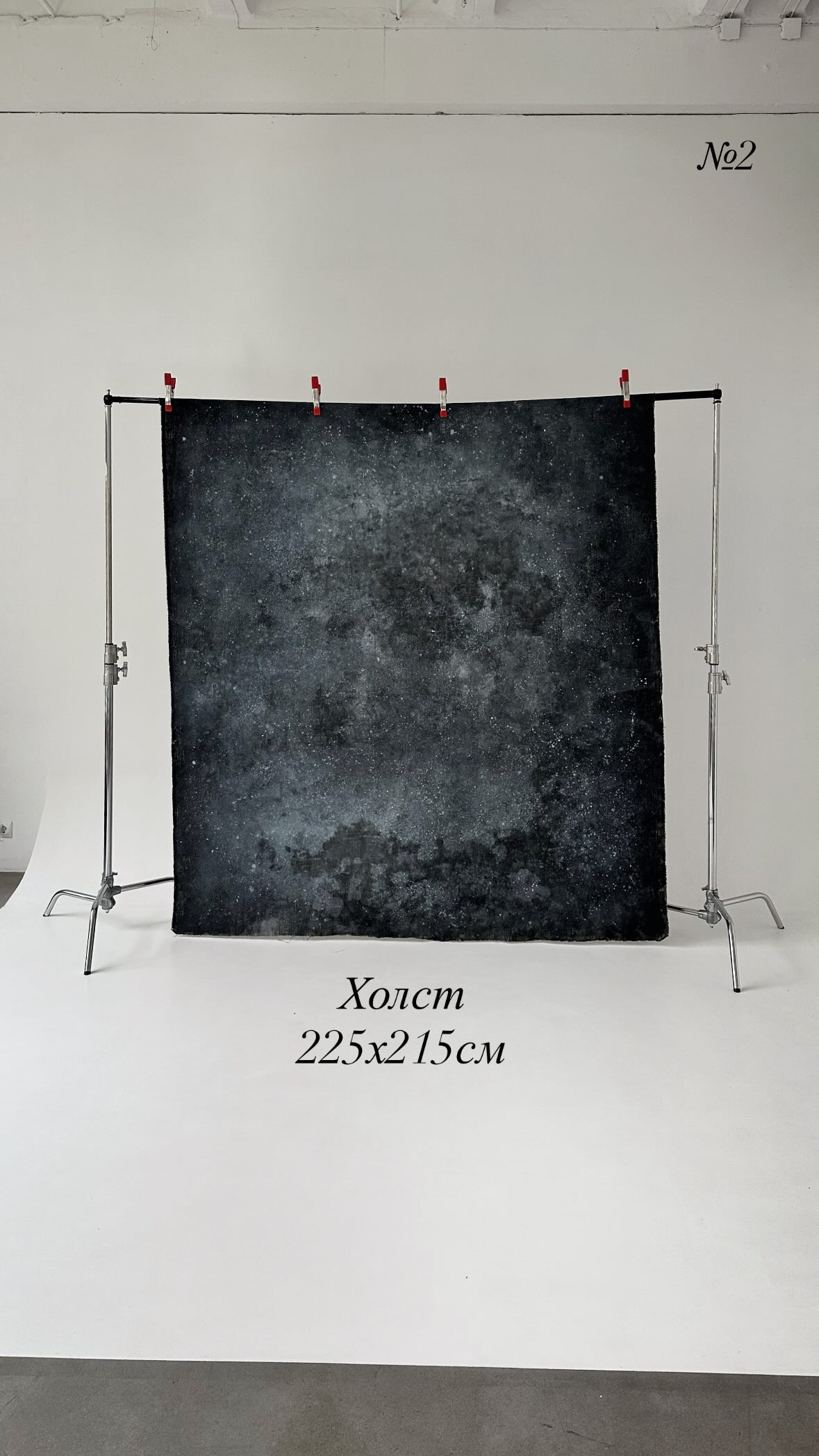 Room319studio. Фотограф в Минске Людмила Дутко