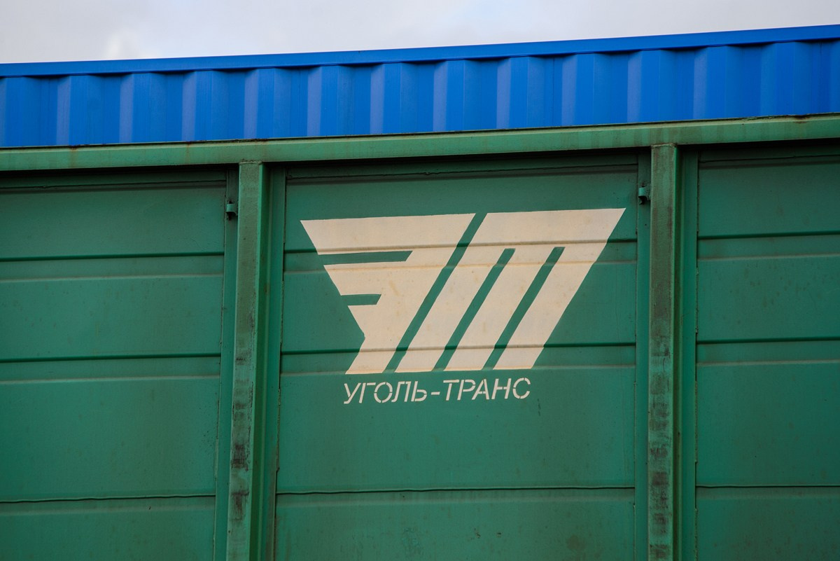 Транспортно-логистический терминал «Сибирский». Фотограф Сергей Сергеев