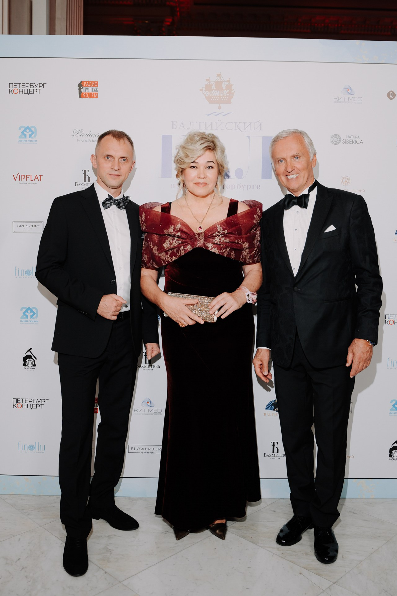 БАЛТИЙСКИЙ БАЛ. Night2Day Санкт-Петербург