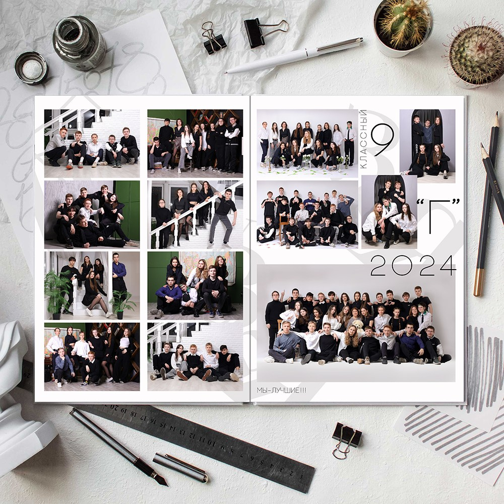 Выпускные альбомы школа 9 11 класс лайт+ заказать Иваново, Ярославль Кострома Владимир. Выпускные альбомы в Иваново в детский сад и школу. Александр и Светлана Янкины