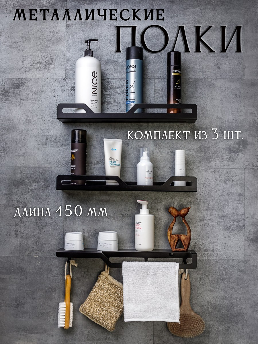 Предметная съемка в Нижнем Новгороде