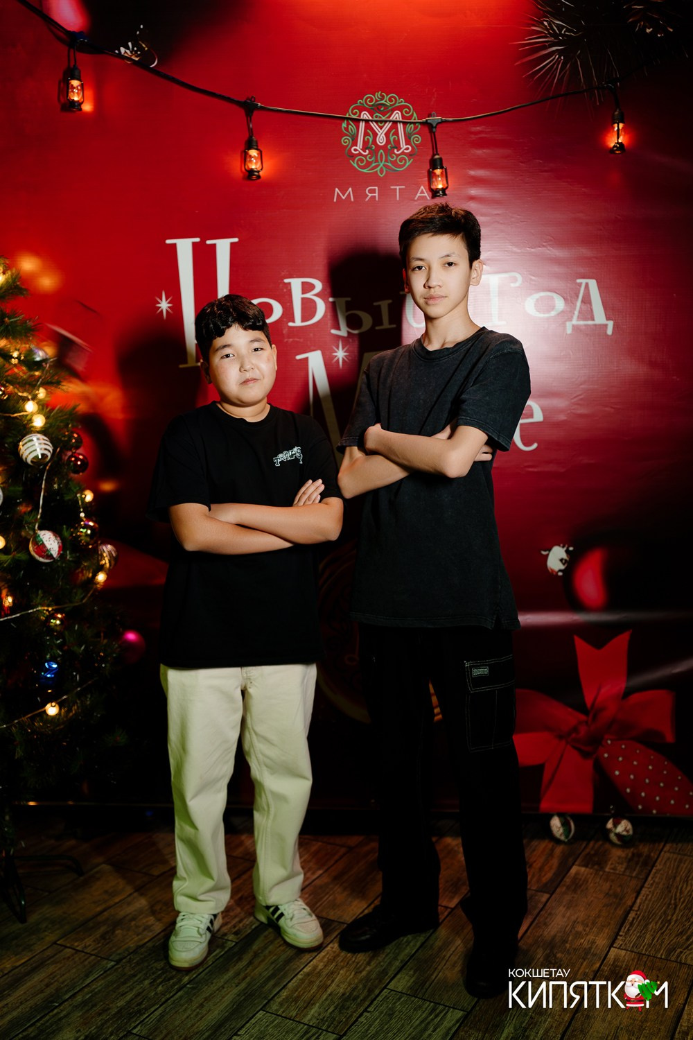 МЯТА ШКОЛЬНАЯ ДИСКОТЕКА. КИПЯТКОМ КОКШЕТАУ