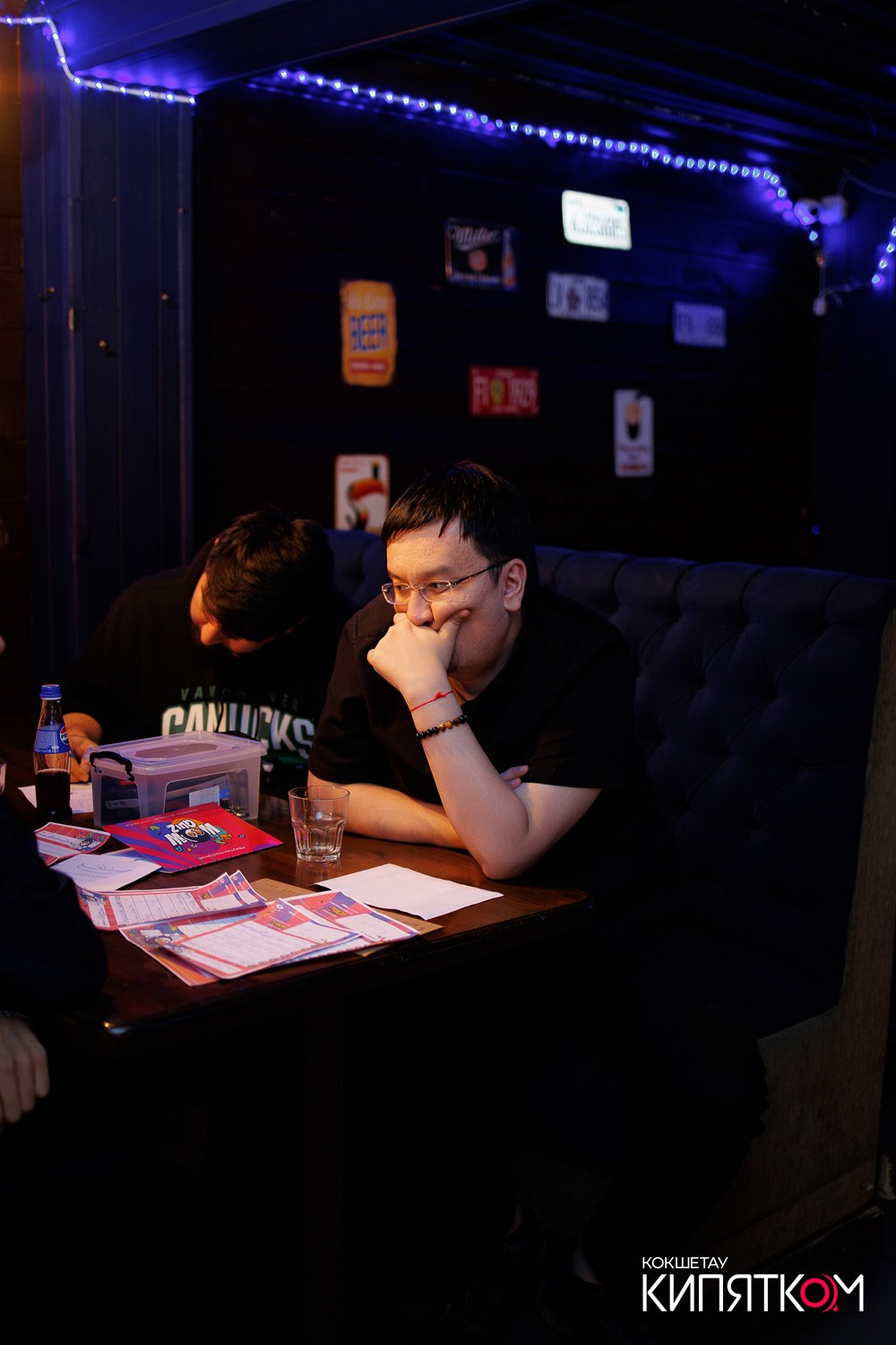 WOW QUIZ. КИПЯТКОМ КОКШЕТАУ