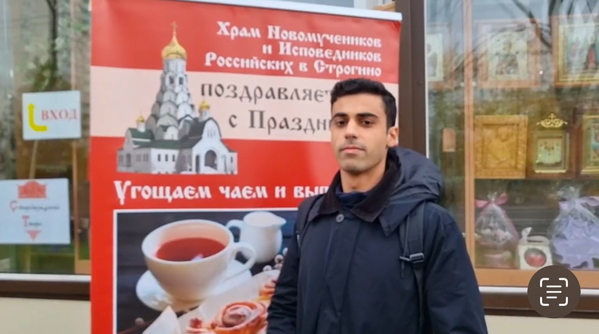 Школа иностранных языков