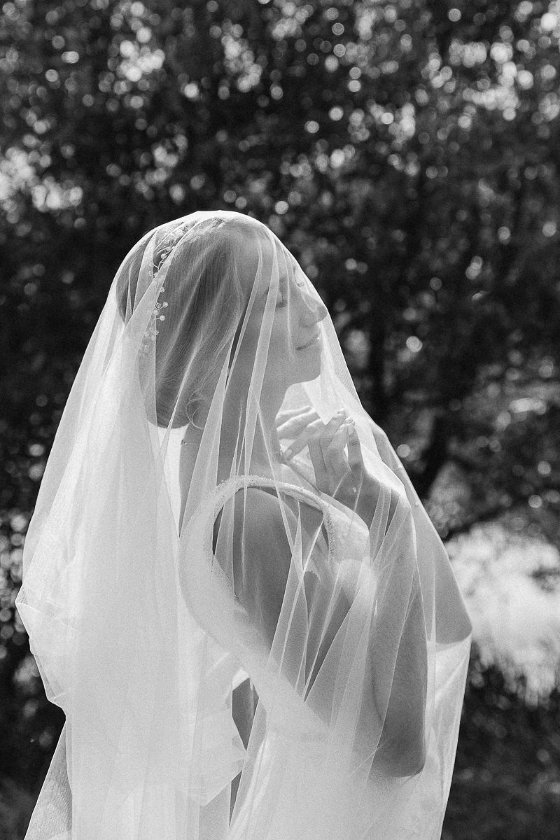 Елена и Евгений