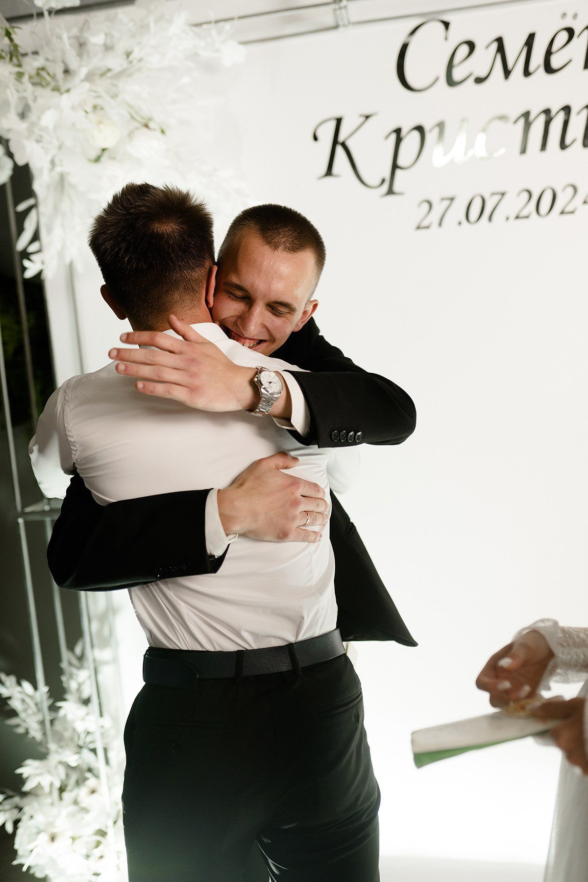 Свадьба Июнь