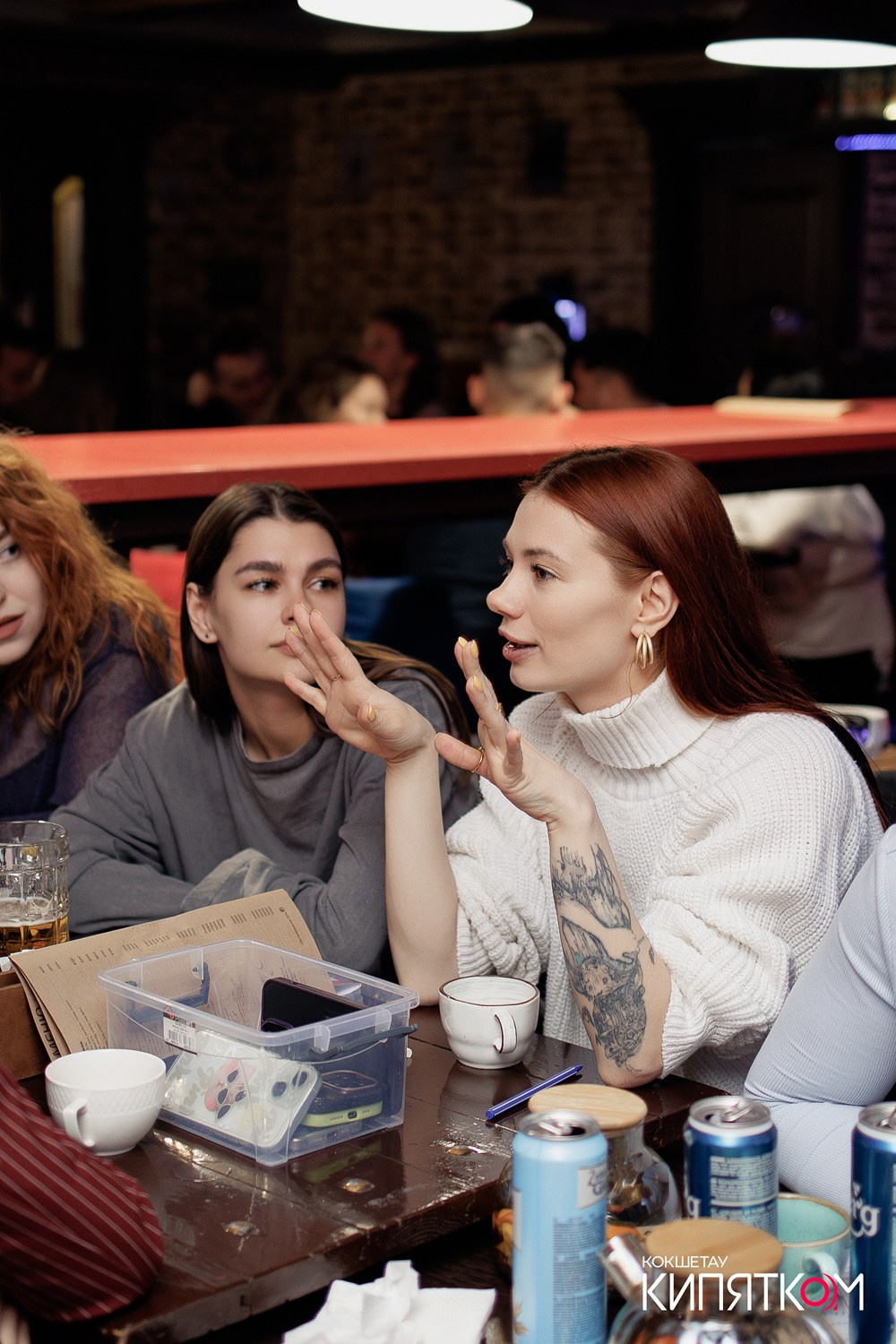 WOW QUIZ. КИПЯТКОМ КОКШЕТАУ