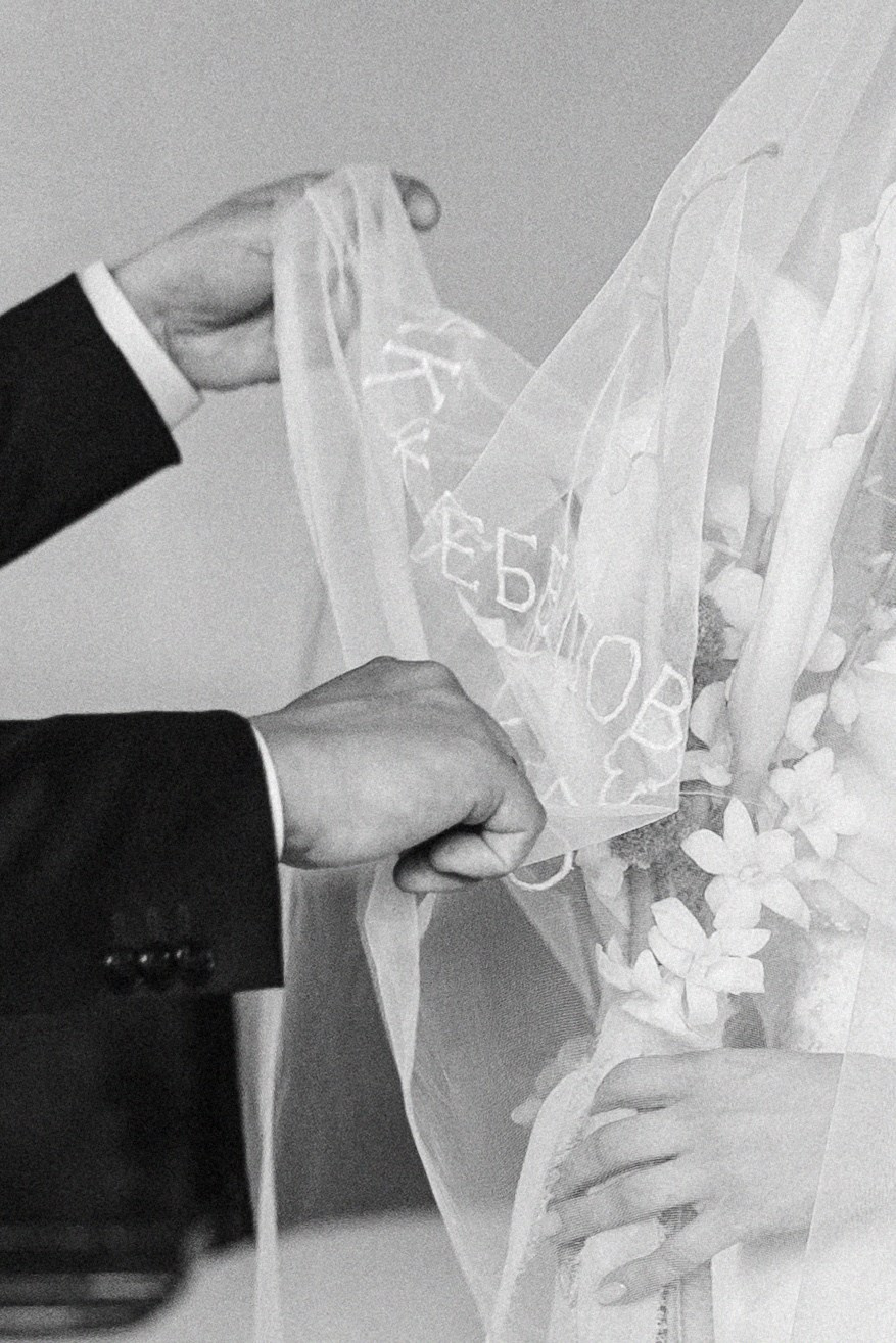 Регистрация в особняке Муравьевых-Апостолов. Свадебный фотограф Москва