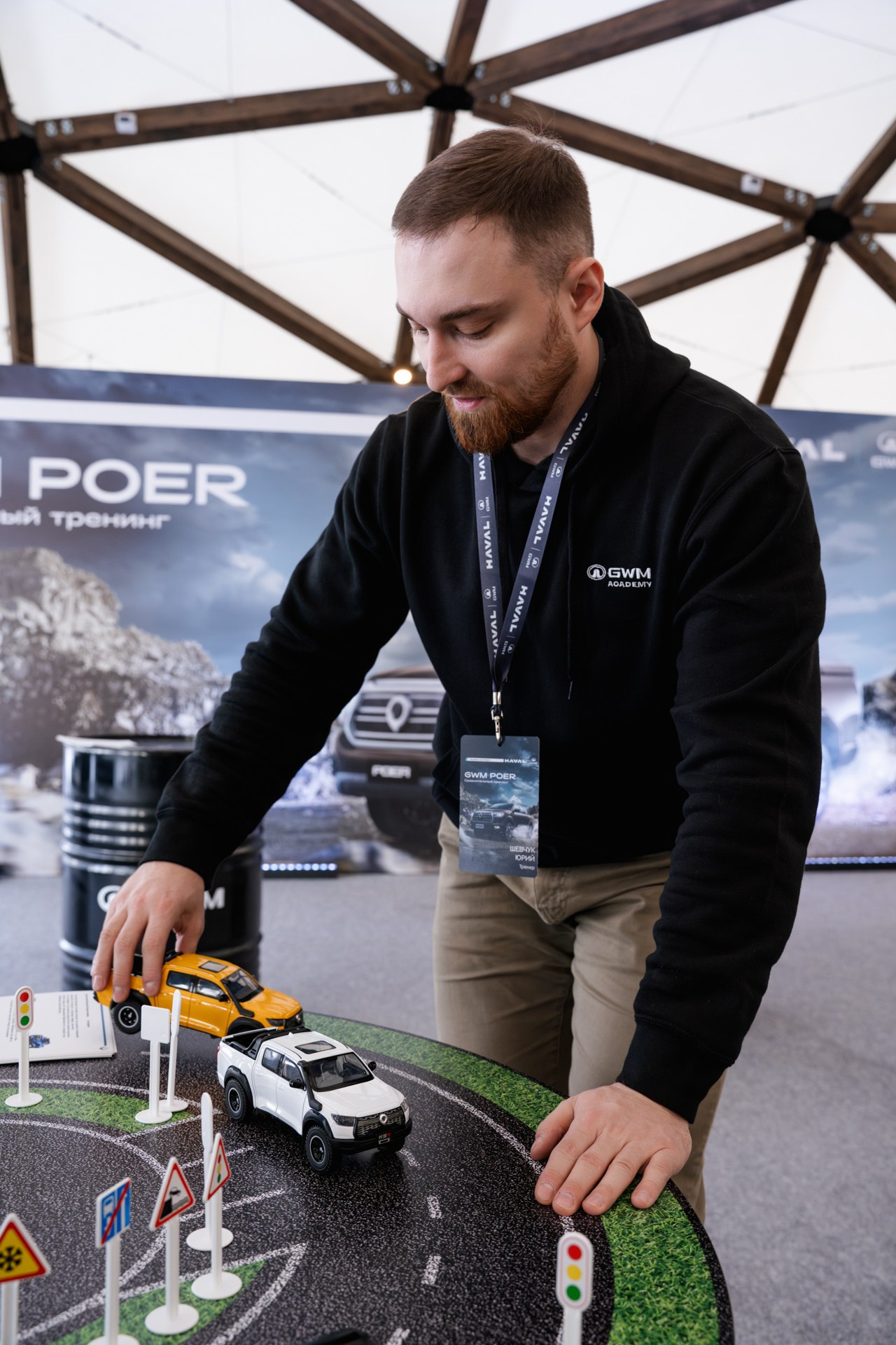 POER. Безрукова Юлия Art | EVENT Фотограф Москва