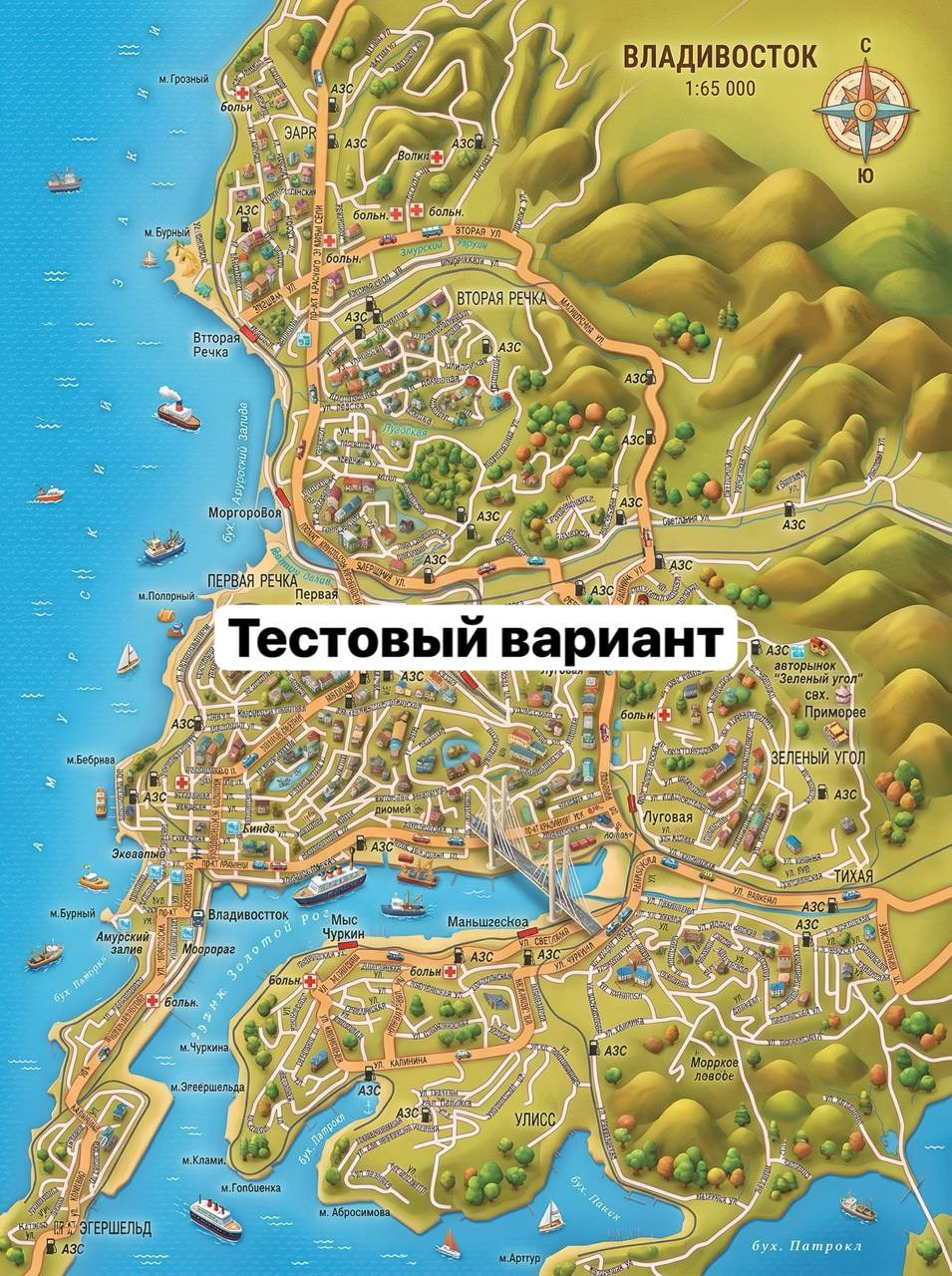 Полиграфия. Портретный, свадебный, репортажный фотограф во Владивостоке Юлиана Джули Фокс