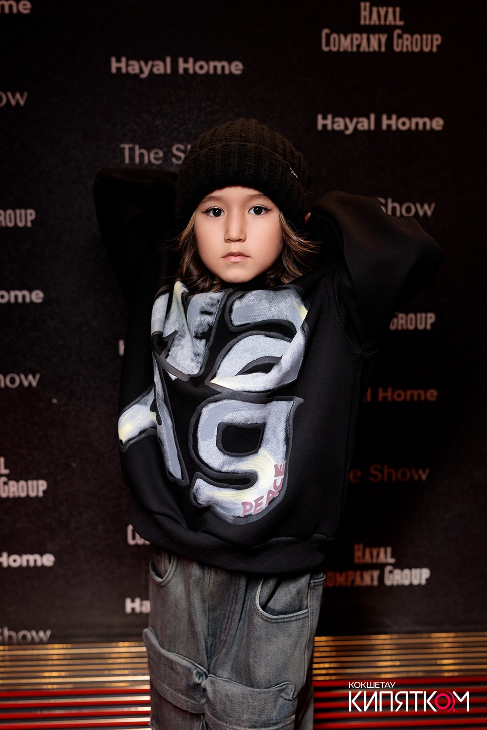 BRAND FASHION SHOW. КИПЯТКОМ КОКШЕТАУ