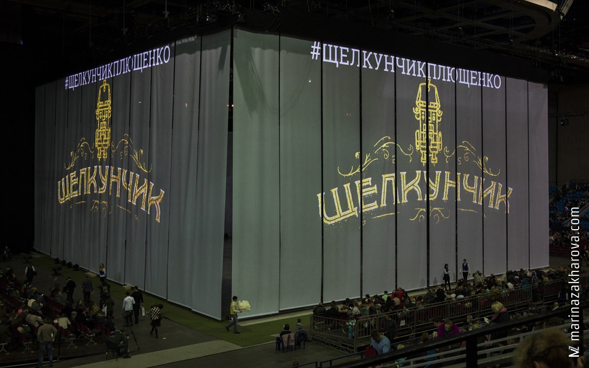 Балет на льду Щелкунчик. Марина Захарова — Фотограф. Москва / Marina Zakharova — Photographer