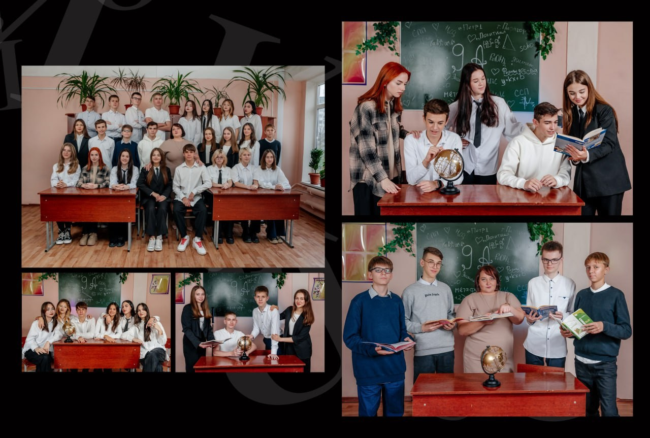 9- 11 класс. Выпускные альбомы