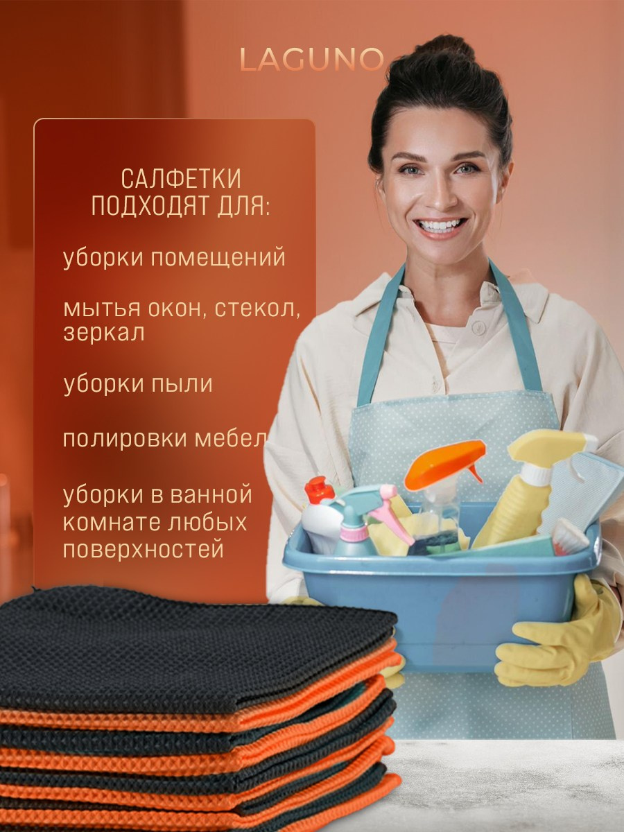 Графический дизайнер для маркетплейсов