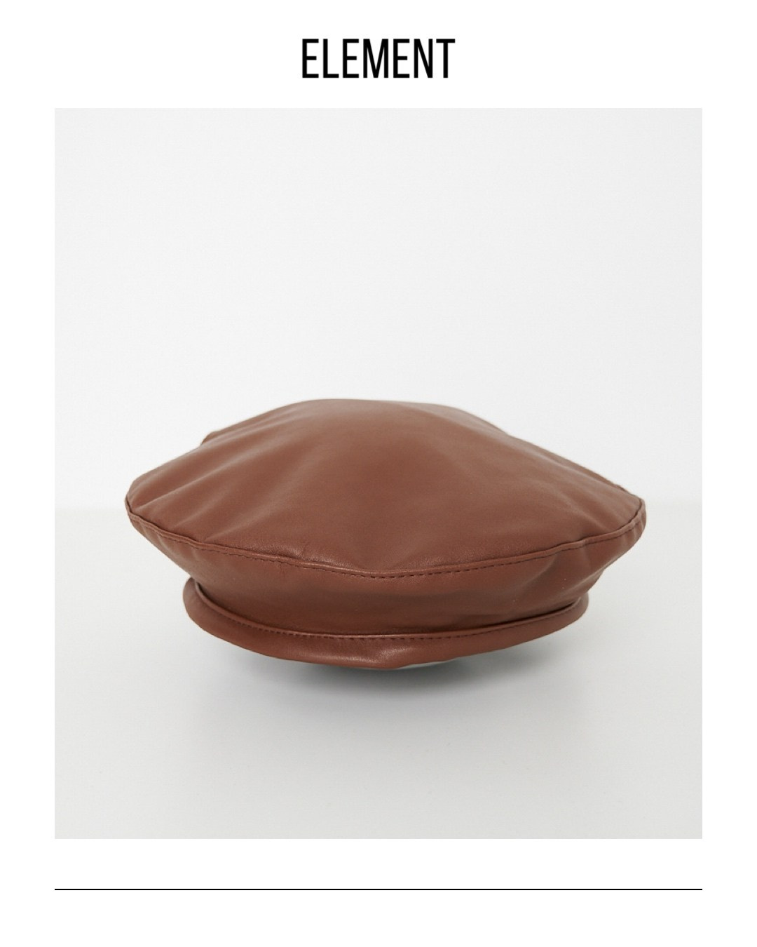 Головные уборы 300/150. ELEMENT прокат одежды, обуви и аксессуаров