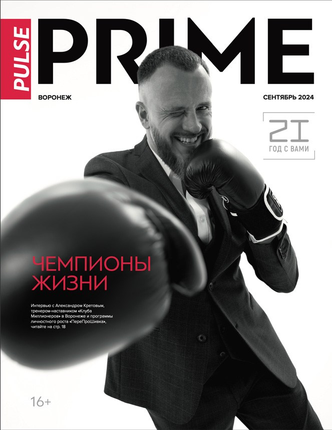 Фотограф для бизнеса Антон Горин