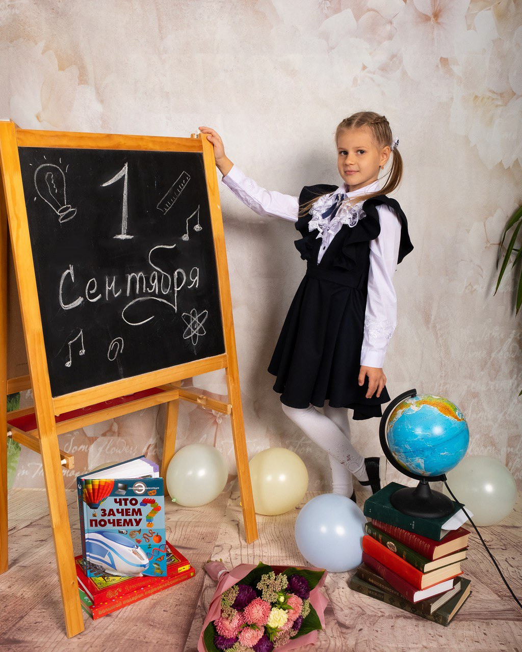 Школа. Фотограф в Подольске Яковлева Ольга