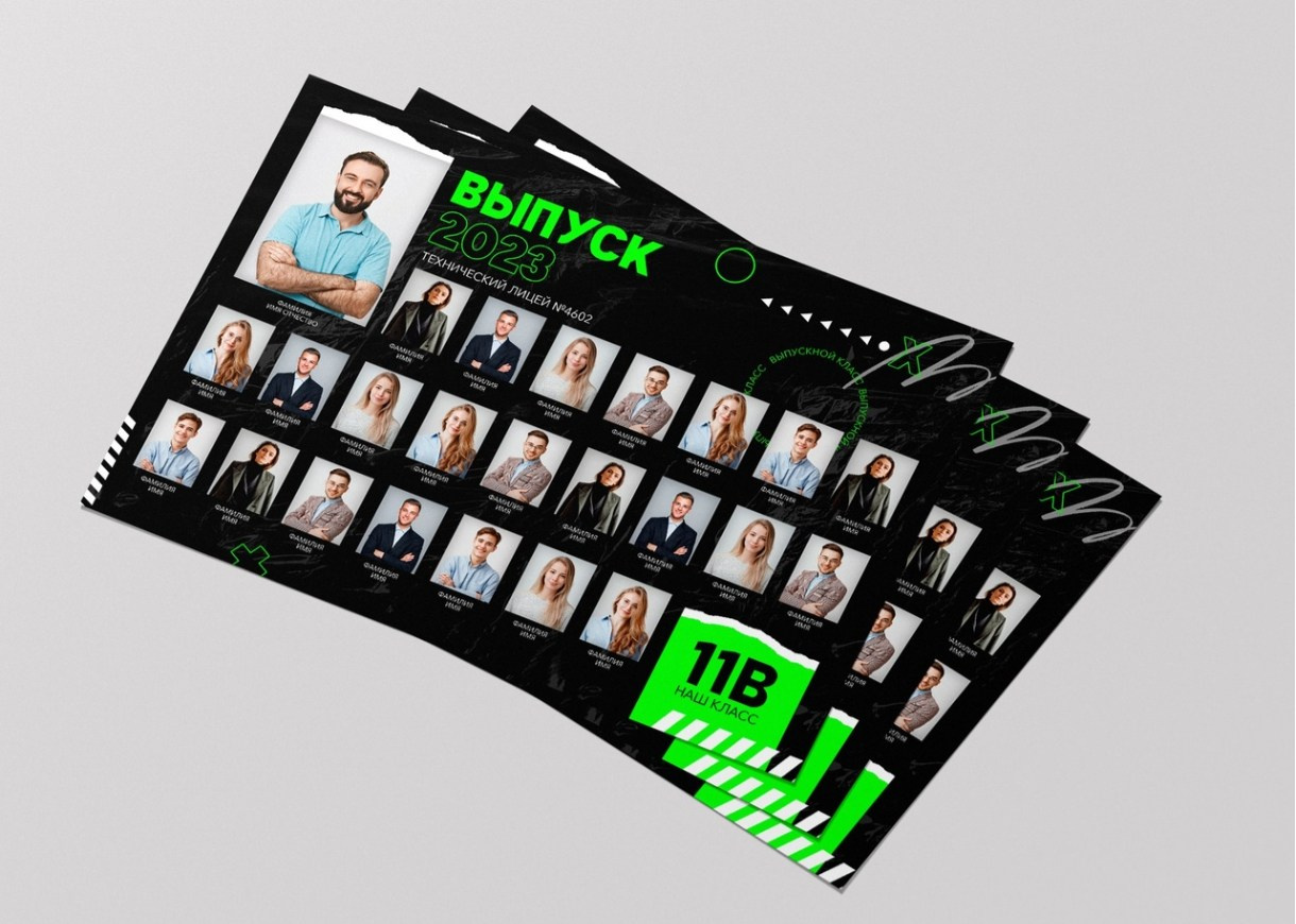 Общие фото и виньетки. Семейный и школьный фотограф в Новосибирске