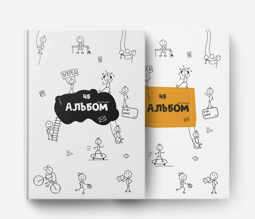 Комиксы. Семейный и детский фотограф в Селенгинске Екатерина Чупрова