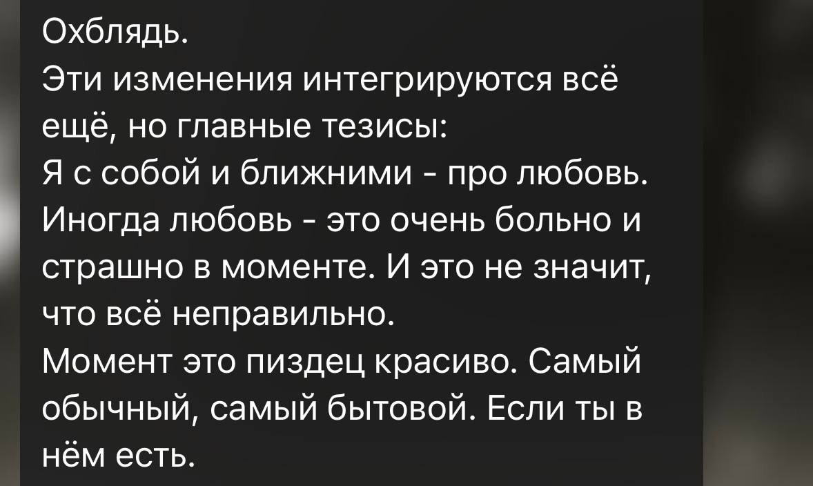 Фотоведьма Дарья Нечинская