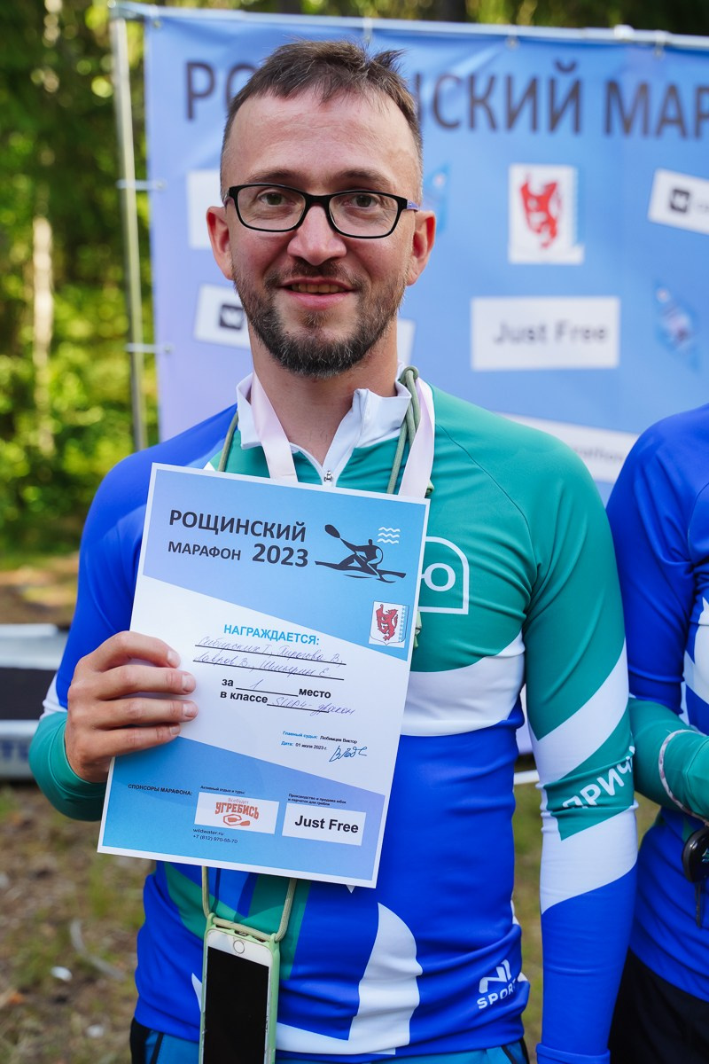Рощинский Марафон. Репортажный и семейный фотограф в Санкт-Петербурге Тарас Марченко
