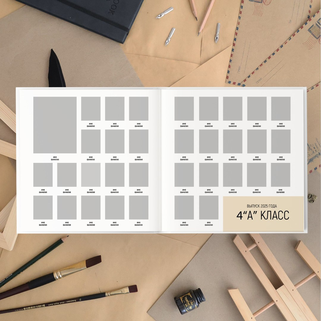 Дизайн альбомов для школы. Семейный и детский фотограф Ольга Невская