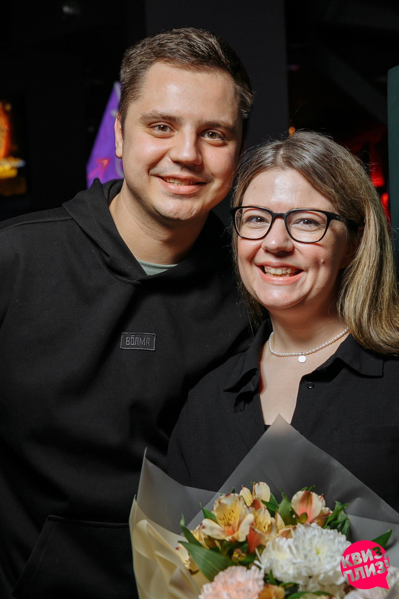 Квиз Плиз: афтепати. Событийный фотограф Максим Бескоровайновнов