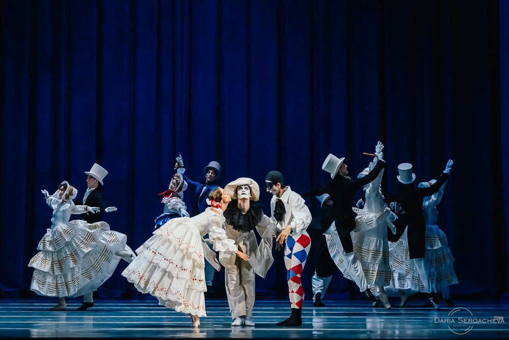 Карнавал. DariaRock / Фотограф Екатеринбург