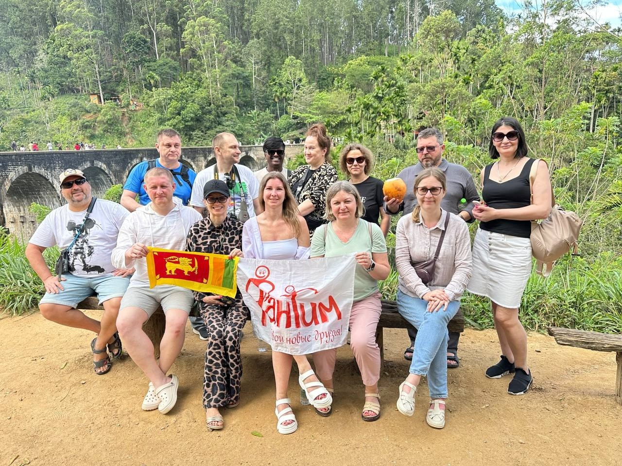 Шри-Ланка | 31.01 — 10.02.2025. Галерея Фантим