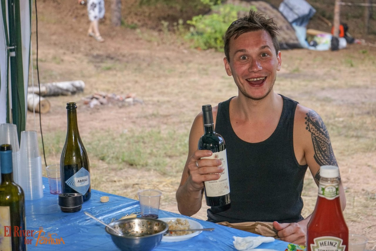 Походная романтика 18! Дети цветов | 01-03.07.2016. Галерея Фантим