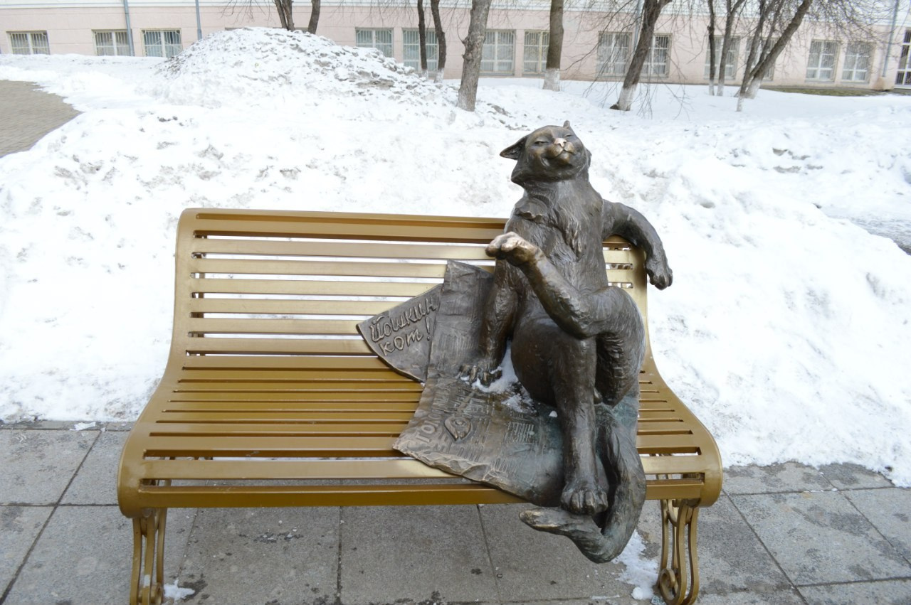 Йошкар-Ола и Чебоксары | 19-20.03.2016. Галерея Фантим