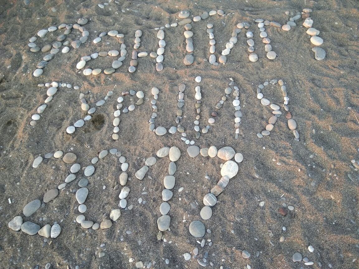 Турция | 03-10.09.2017. Галерея Фантим