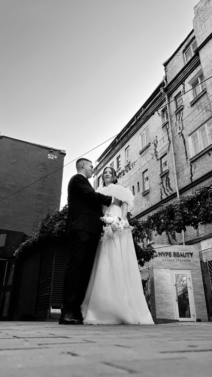 МЕРОПРИЯТИЯ