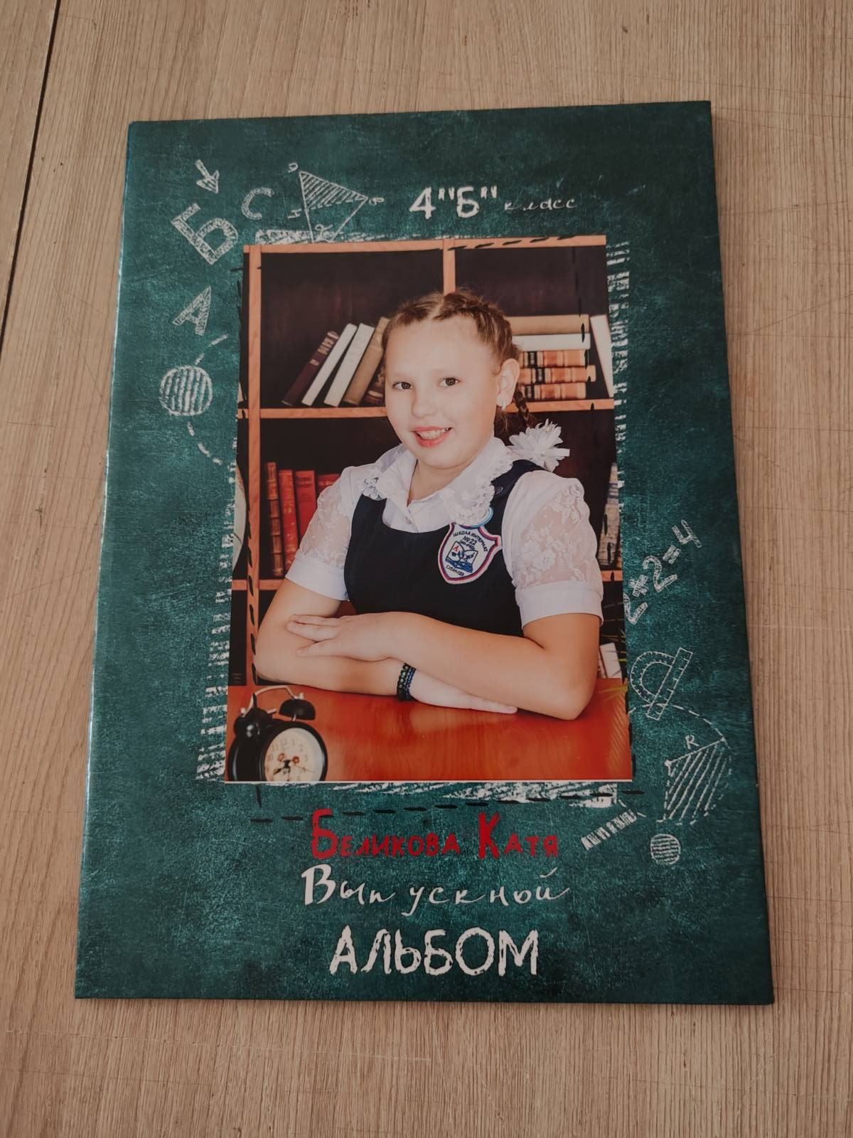 Наши работы. Фотограф Бурятия. Печать фотокниг