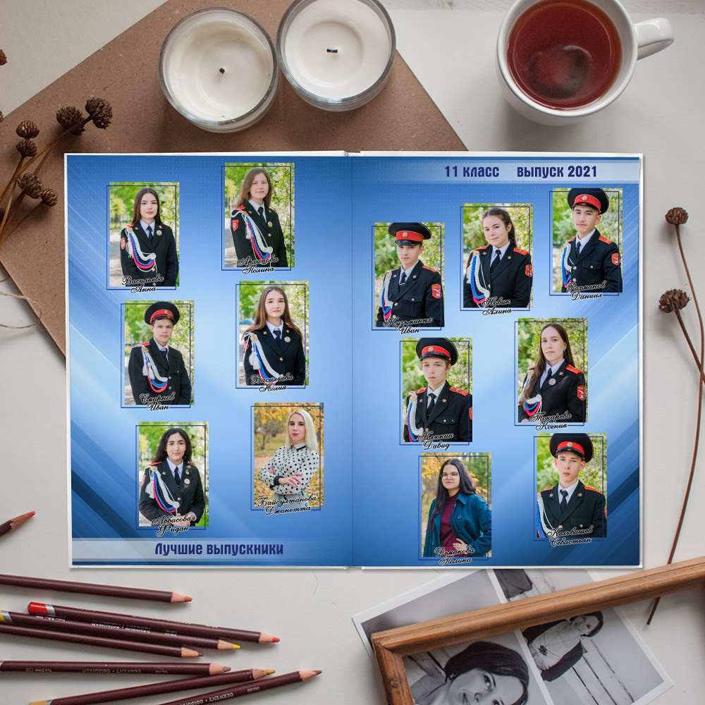 10 разворотов 9кл. Детский, семейный и школьный фотограф Светлана Волжанина