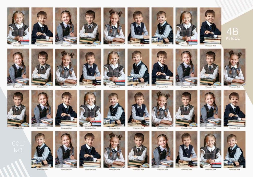 № 1202. Детский фотограф. «Ожившие» фото, г. Нижневартовск