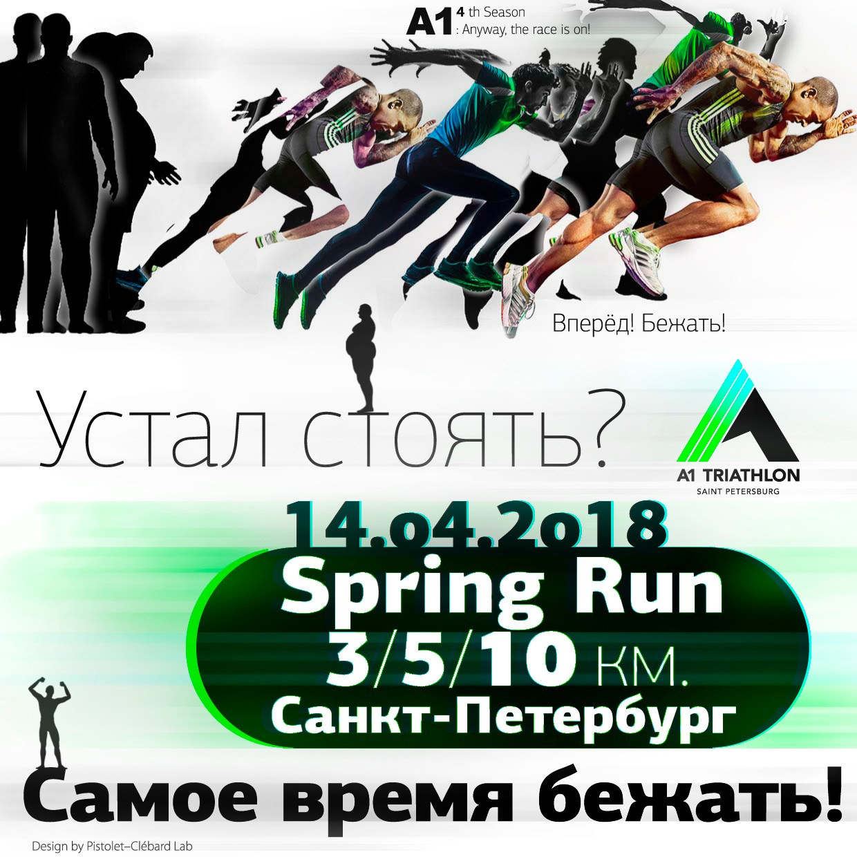 Horologe Studio. Студия художественной фотографии