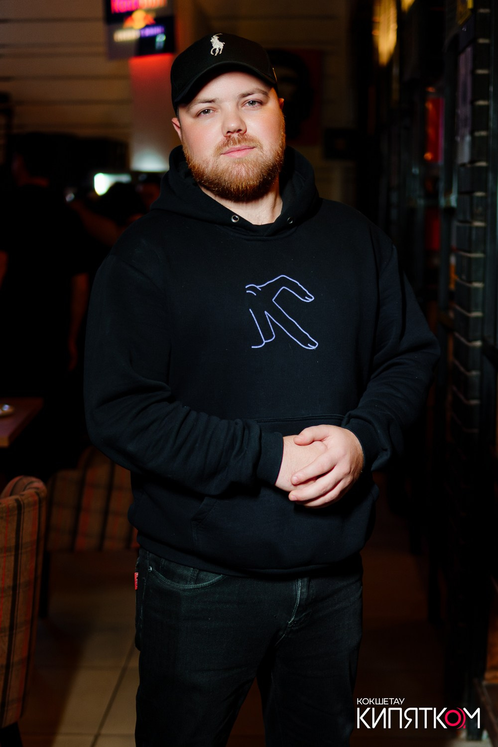 CHECHIL PUB. КИПЯТКОМ КОКШЕТАУ