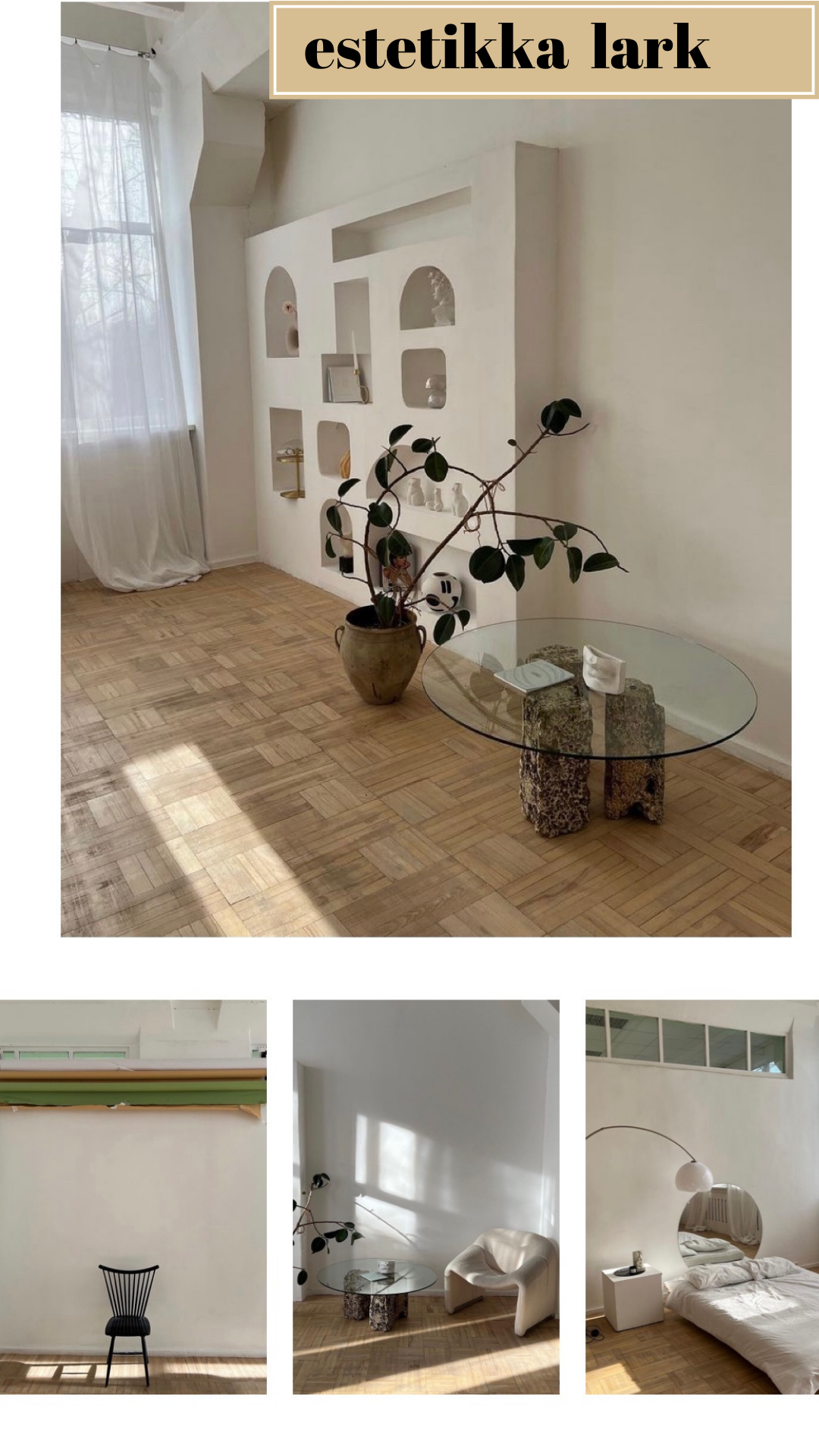 Какую фотостудию выбрать?. Главная