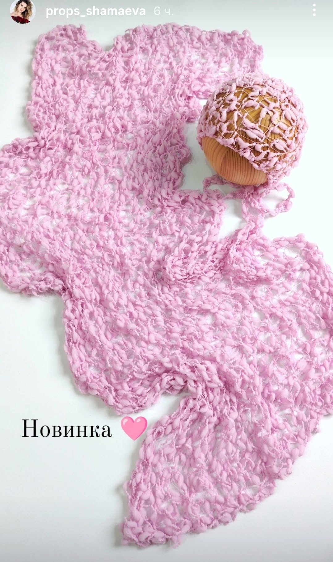 Образы для фотосессии новорожденных. Фотограф новорожденных в г. Великий Новгород — Екатерина Новикова