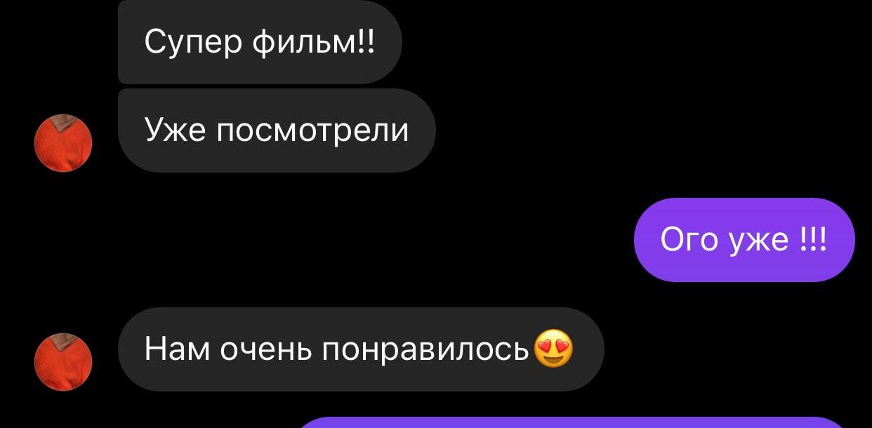 Отзывы. Видеограф и Видеосъёмка Сергей Каличевский