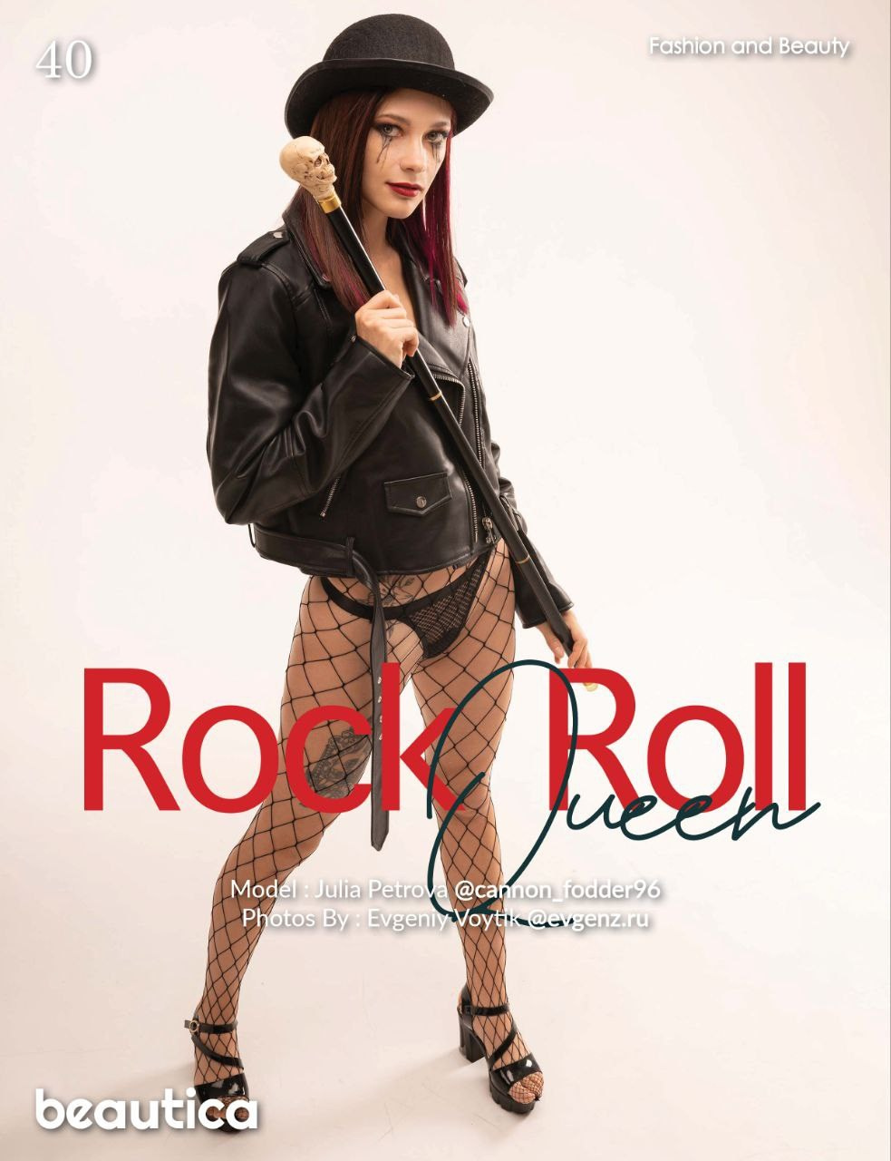 Beautica november 2023