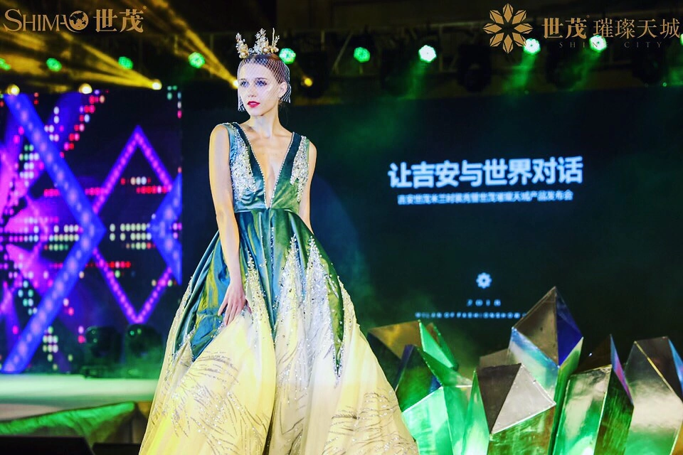 Евгения М. Кастинг и Event агентство