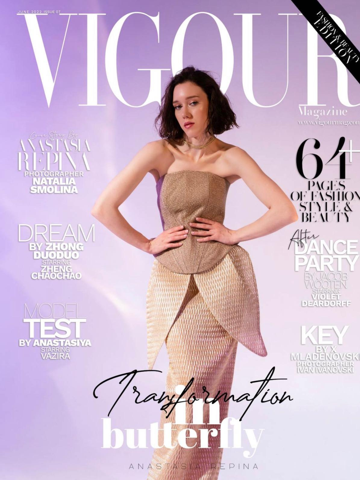 Анастасия Р. Кастинг и Event агентство